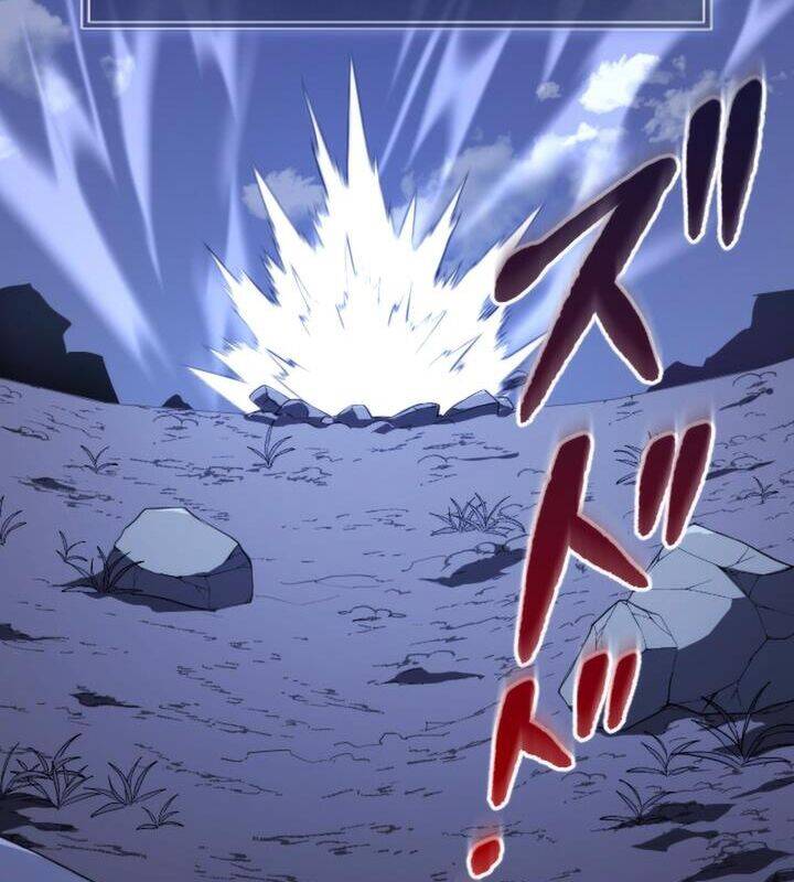 Vô Song Cùng Với Vũ Khí Ẩn - Chapter 20 - Page 3