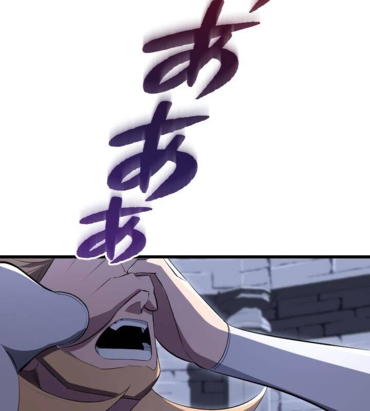 Vô Song Cùng Với Vũ Khí Ẩn - Chapter 21 - Page 22