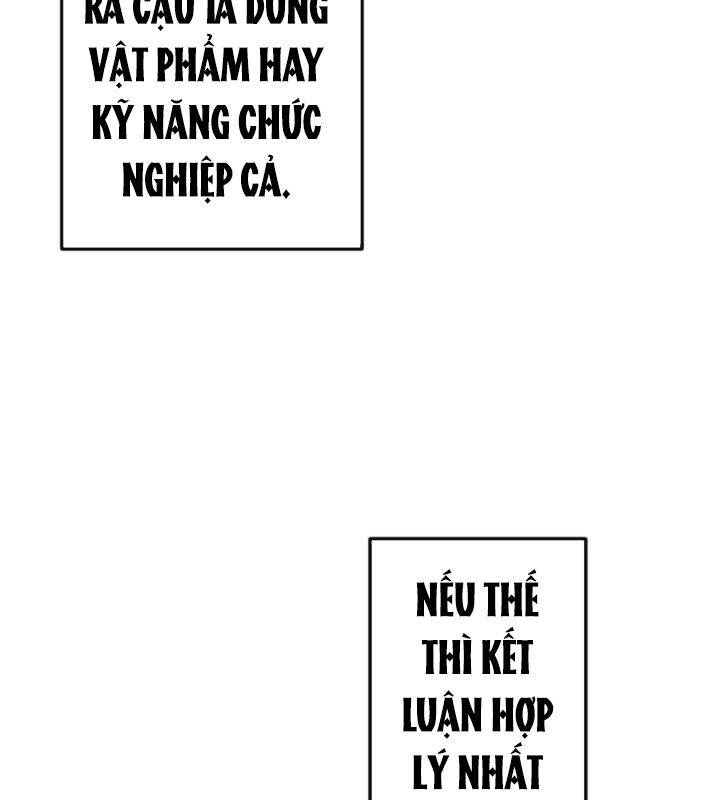 Vô Song Cùng Với Vũ Khí Ẩn - Chapter 21 - Page 70