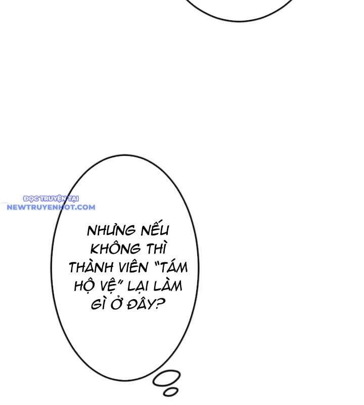 Vô Song Cùng Với Vũ Khí Ẩn - Chapter 22 - Page 114