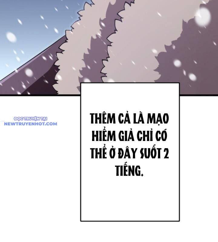 Vô Song Cùng Với Vũ Khí Ẩn - Chapter 22 - Page 119