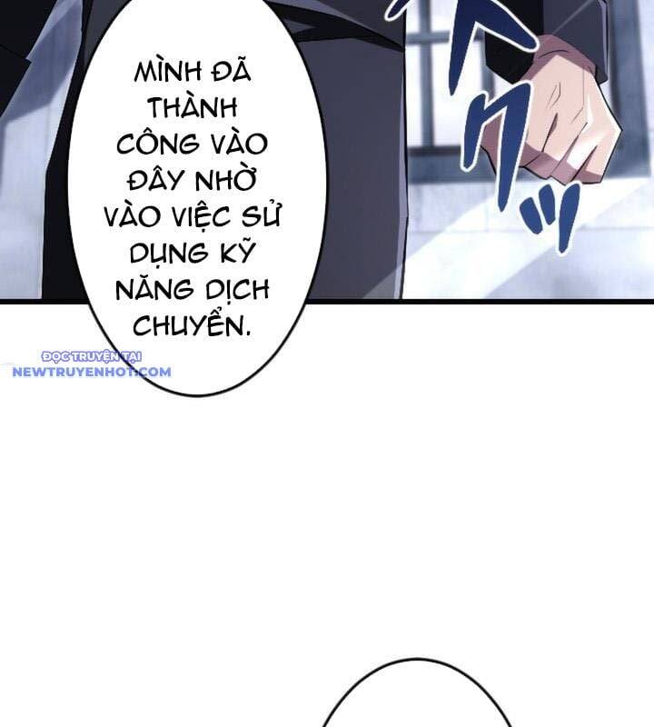 Vô Song Cùng Với Vũ Khí Ẩn - Chapter 22 - Page 151