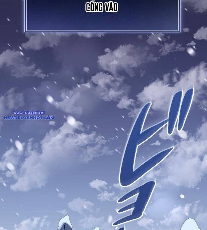 Vô Song Cùng Với Vũ Khí Ẩn - Chapter 22 - Page 17