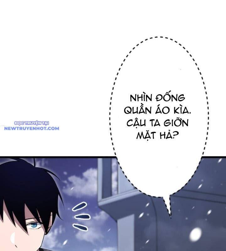 Vô Song Cùng Với Vũ Khí Ẩn - Chapter 22 - Page 34