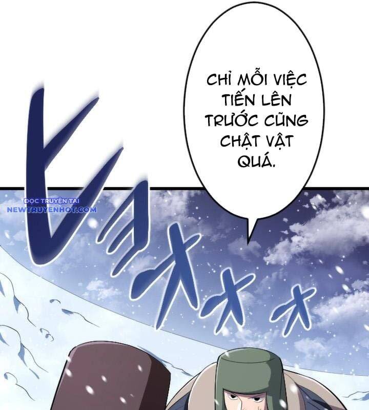 Vô Song Cùng Với Vũ Khí Ẩn - Chapter 22 - Page 61