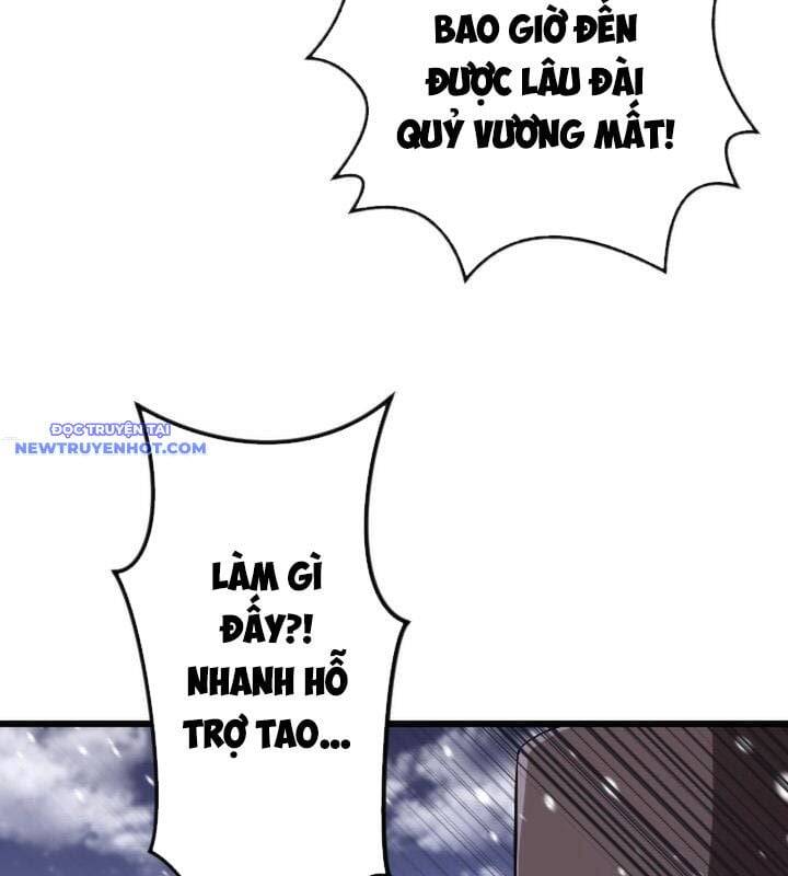 Vô Song Cùng Với Vũ Khí Ẩn - Chapter 22 - Page 70