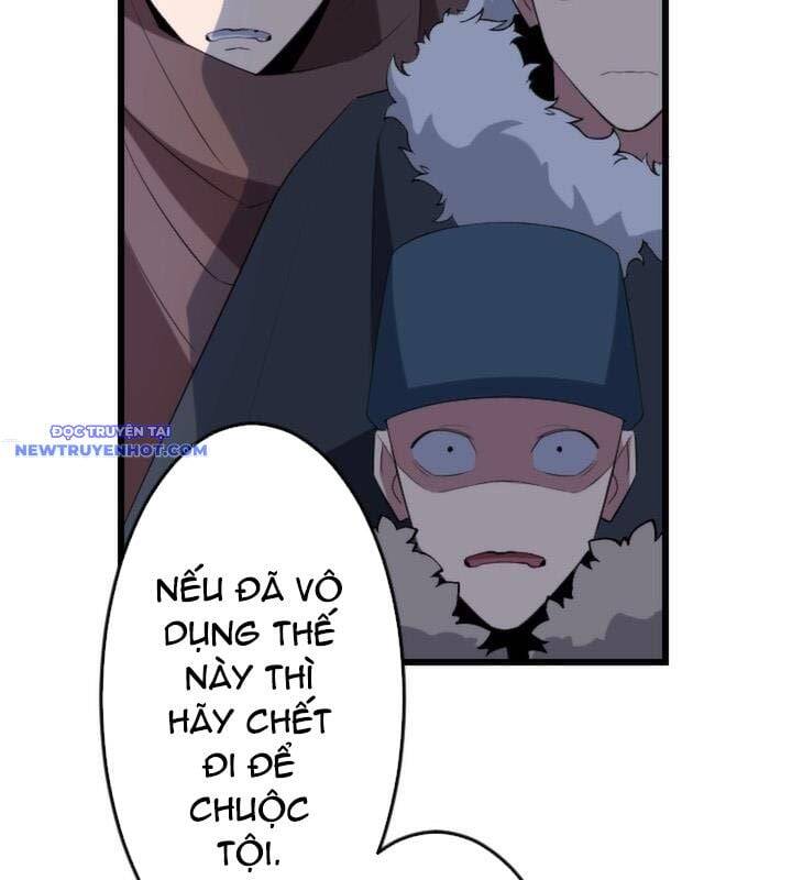 Vô Song Cùng Với Vũ Khí Ẩn - Chapter 23 - Page 21