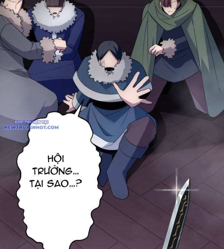 Vô Song Cùng Với Vũ Khí Ẩn - Chapter 23 - Page 5