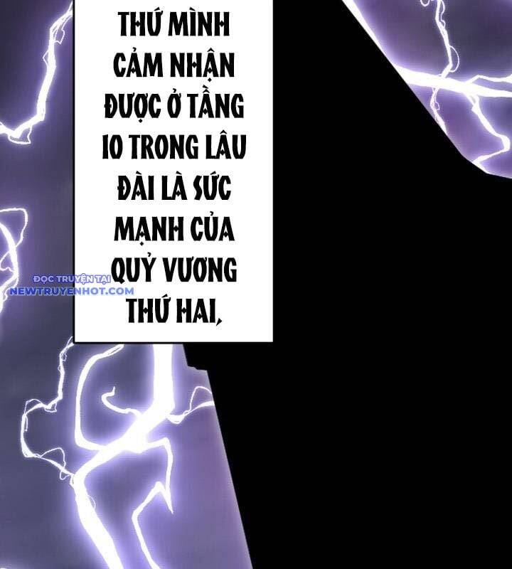 Vô Song Cùng Với Vũ Khí Ẩn - Chapter 23 - Page 66