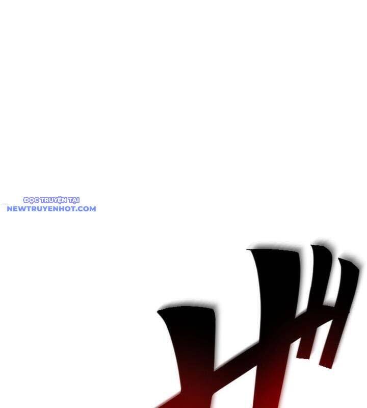 Vô Song Cùng Với Vũ Khí Ẩn - Chapter 23 - Page 69