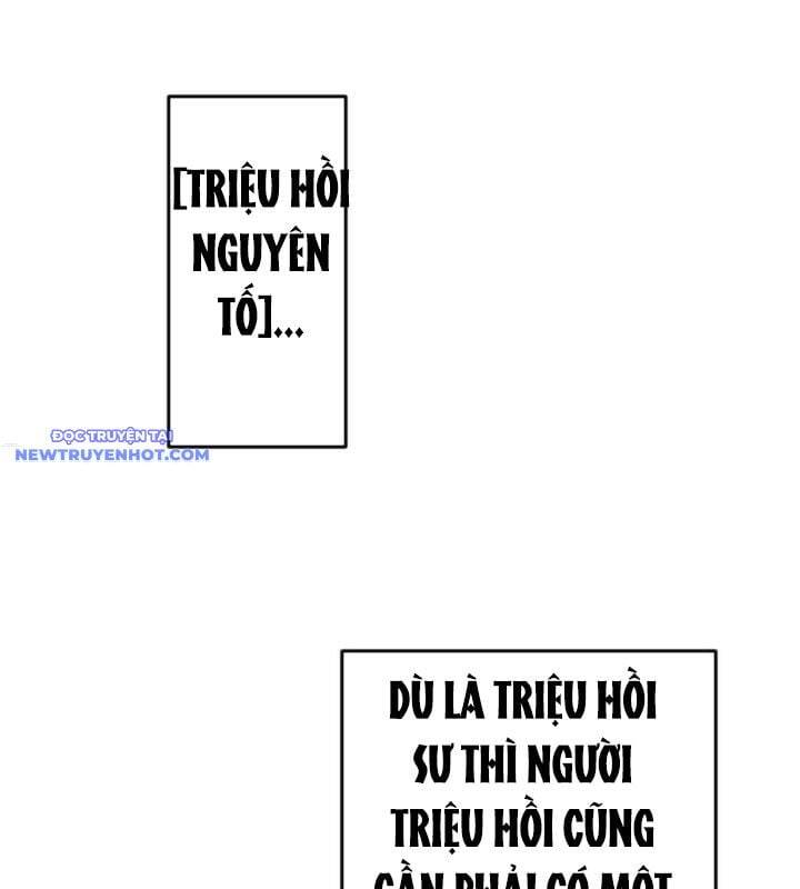 Vô Song Cùng Với Vũ Khí Ẩn - Chapter 23 - Page 99