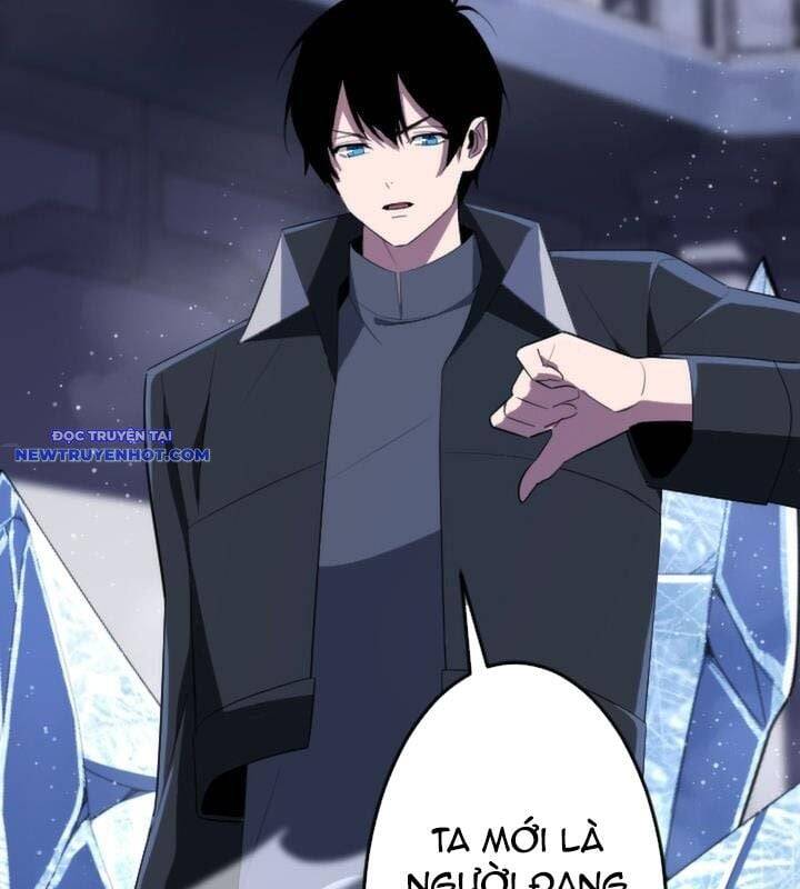 Vô Song Cùng Với Vũ Khí Ẩn - Chapter 24 - Page 131