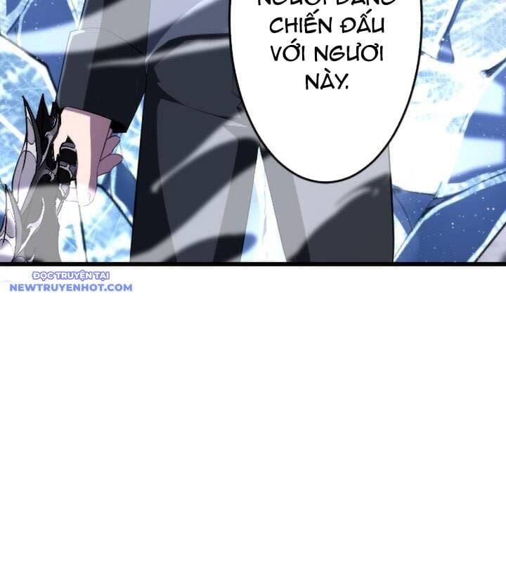 Vô Song Cùng Với Vũ Khí Ẩn - Chapter 24 - Page 132