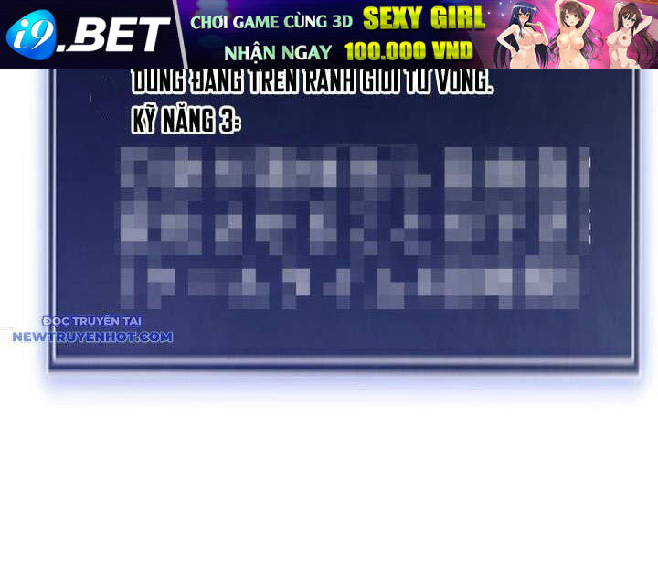 Vô Song Cùng Với Vũ Khí Ẩn - Chapter 24 - Page 166