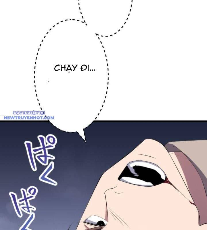 Vô Song Cùng Với Vũ Khí Ẩn - Chapter 24 - Page 17