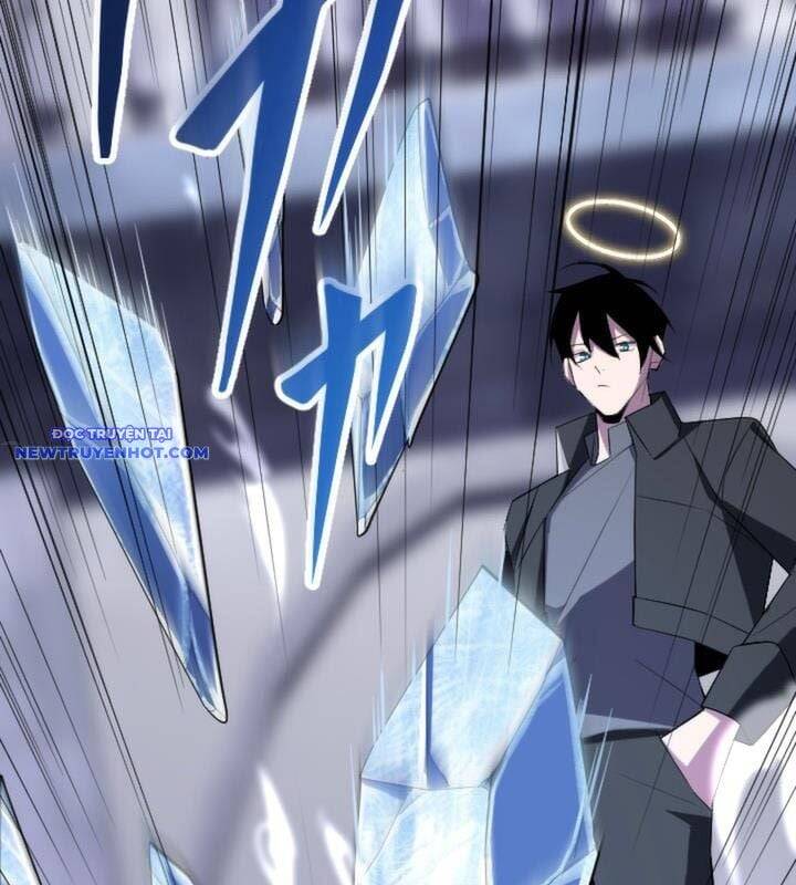 Vô Song Cùng Với Vũ Khí Ẩn - Chapter 24 - Page 22