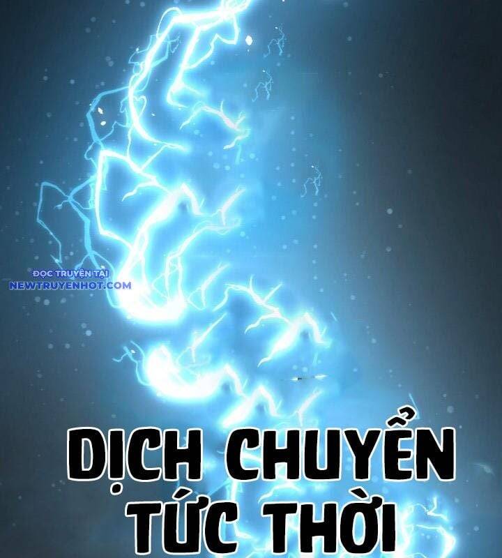 Vô Song Cùng Với Vũ Khí Ẩn - Chapter 24 - Page 43