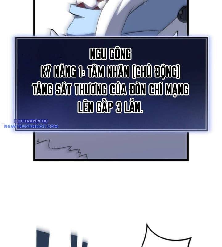 Vô Song Cùng Với Vũ Khí Ẩn - Chapter 24 - Page 73