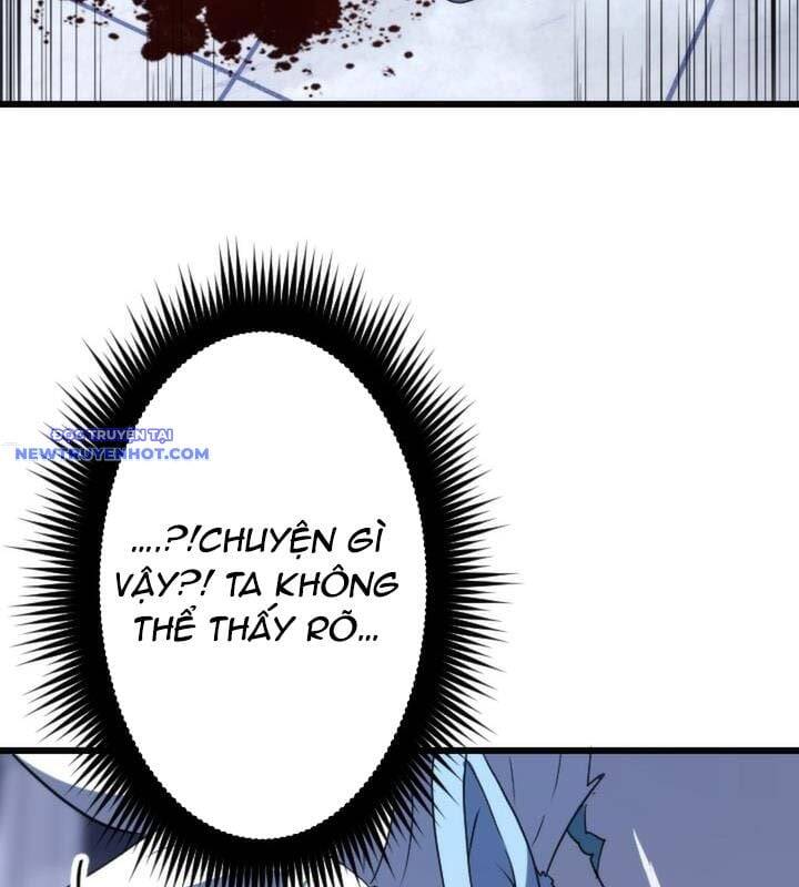 Vô Song Cùng Với Vũ Khí Ẩn - Chapter 24 - Page 75