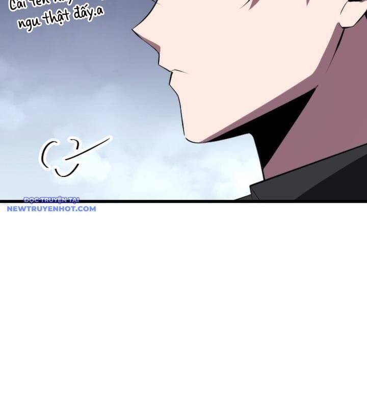 Vô Song Cùng Với Vũ Khí Ẩn - Chapter 24 - Page 80