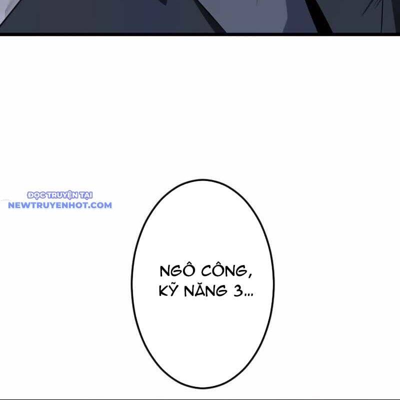 Vô Song Cùng Với Vũ Khí Ẩn - Chapter 25 - Page 100