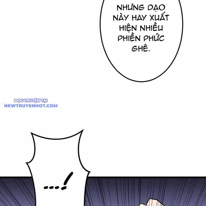 Vô Song Cùng Với Vũ Khí Ẩn - Chapter 25 - Page 12