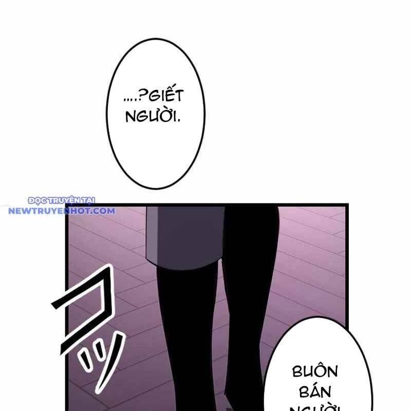 Vô Song Cùng Với Vũ Khí Ẩn - Chapter 25 - Page 22