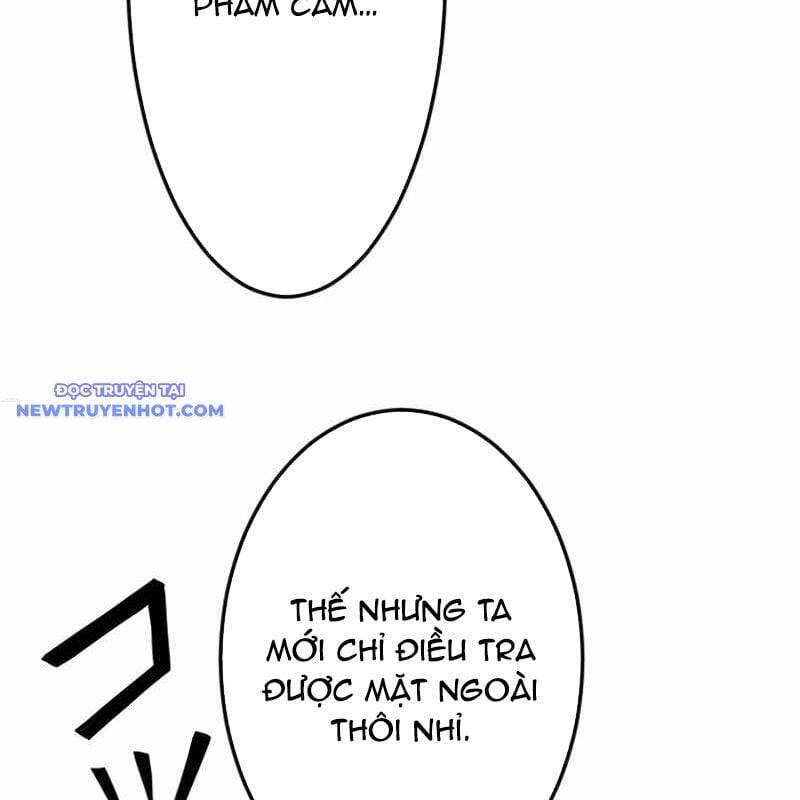 Vô Song Cùng Với Vũ Khí Ẩn - Chapter 25 - Page 24