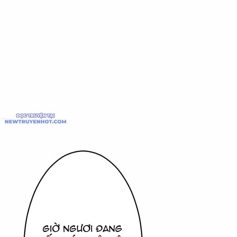 Vô Song Cùng Với Vũ Khí Ẩn - Chapter 25 - Page 26
