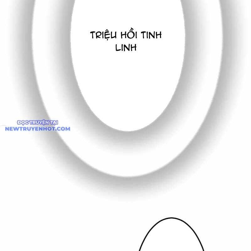 Vô Song Cùng Với Vũ Khí Ẩn - Chapter 25 - Page 30