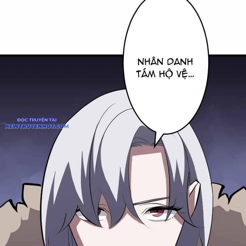 Vô Song Cùng Với Vũ Khí Ẩn - Chapter 25 - Page 45