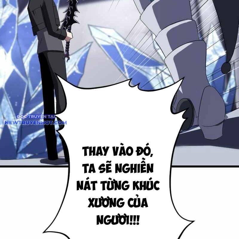 Vô Song Cùng Với Vũ Khí Ẩn - Chapter 25 - Page 60