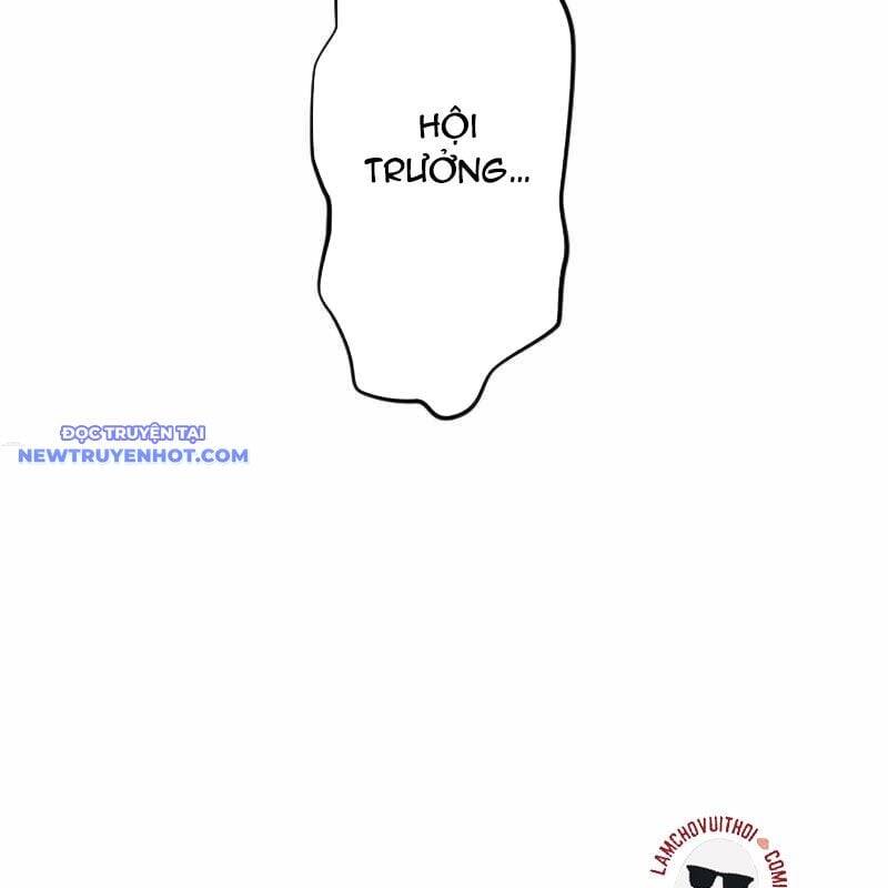 Vô Song Cùng Với Vũ Khí Ẩn - Chapter 25 - Page 7