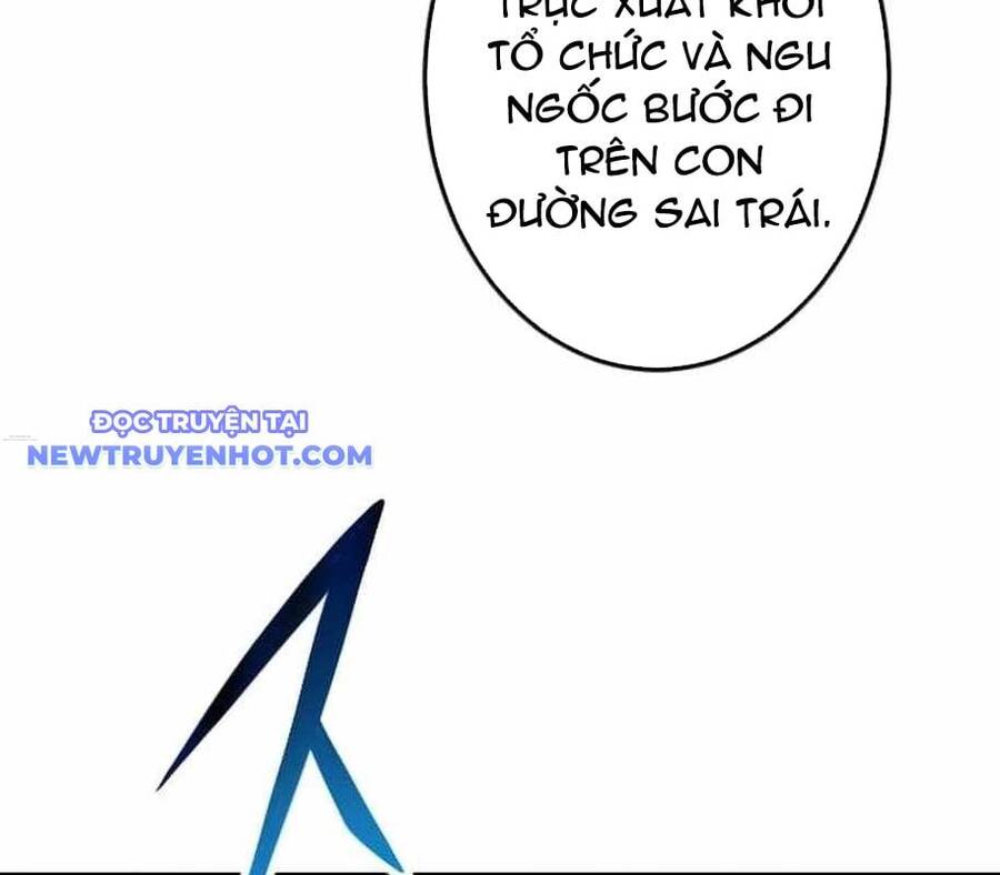 Vô Song Cùng Với Vũ Khí Ẩn - Chapter 26 - Page 130