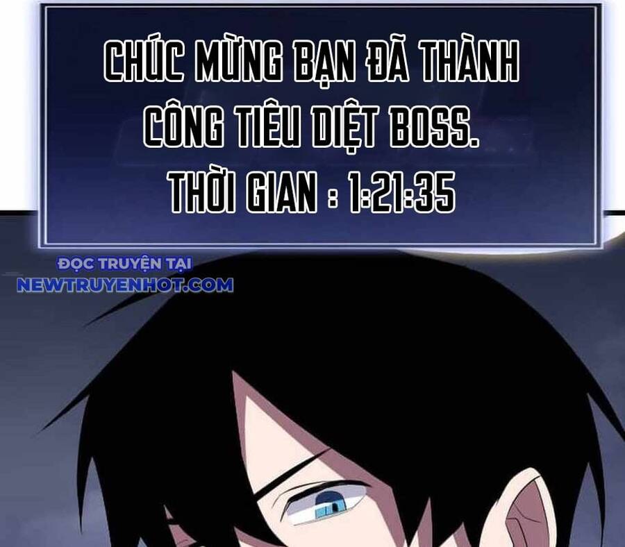 Vô Song Cùng Với Vũ Khí Ẩn - Chapter 26 - Page 14