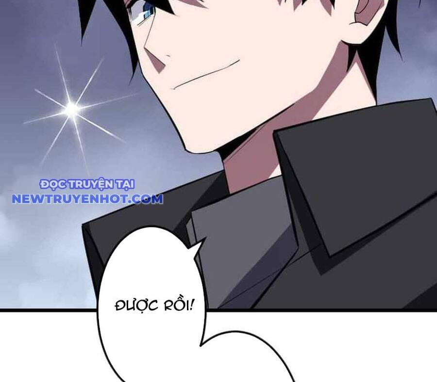 Vô Song Cùng Với Vũ Khí Ẩn - Chapter 26 - Page 15