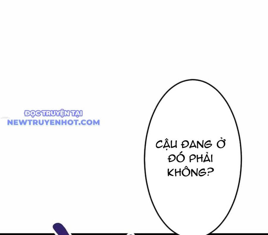 Vô Song Cùng Với Vũ Khí Ẩn - Chapter 26 - Page 163