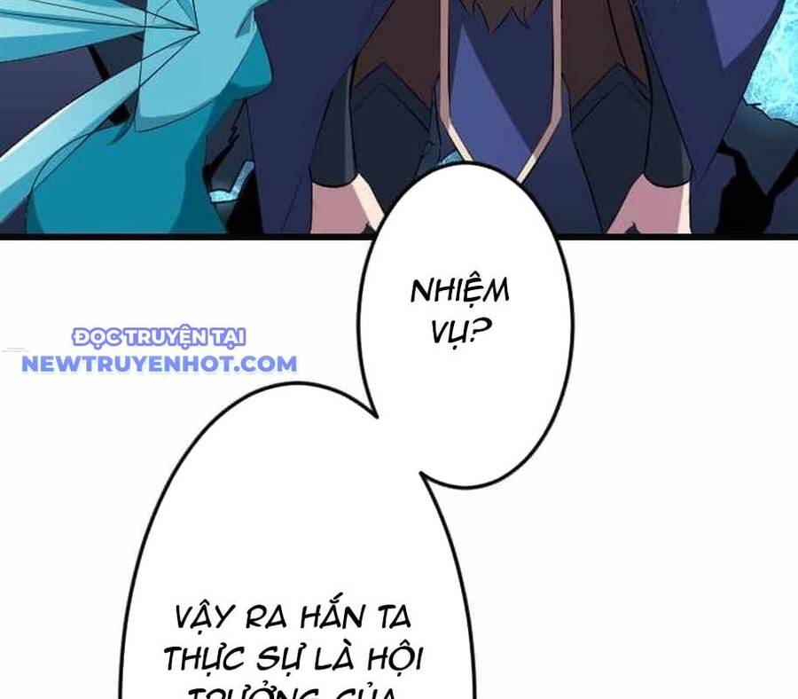 Vô Song Cùng Với Vũ Khí Ẩn - Chapter 26 - Page 171