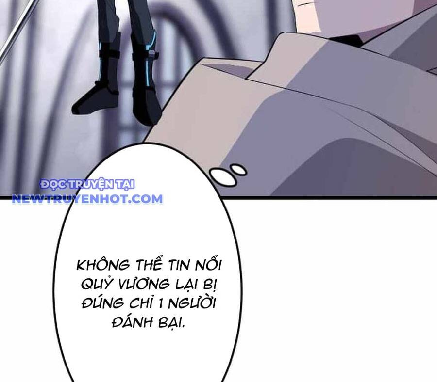 Vô Song Cùng Với Vũ Khí Ẩn - Chapter 26 - Page 18