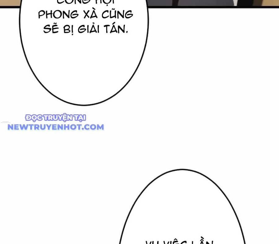 Vô Song Cùng Với Vũ Khí Ẩn - Chapter 26 - Page 193