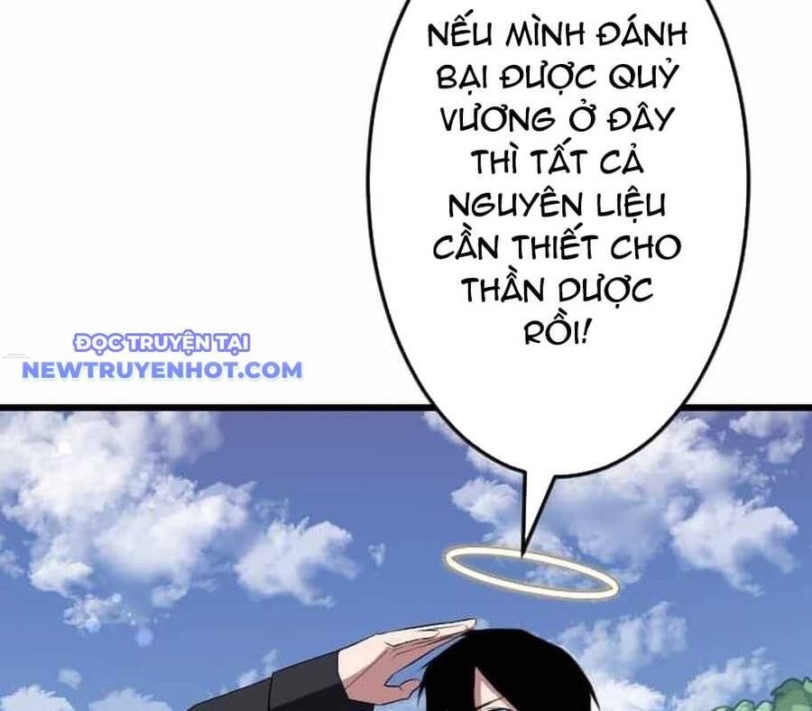 Vô Song Cùng Với Vũ Khí Ẩn - Chapter 26 - Page 207