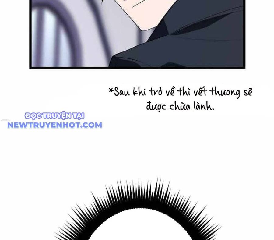 Vô Song Cùng Với Vũ Khí Ẩn - Chapter 26 - Page 23