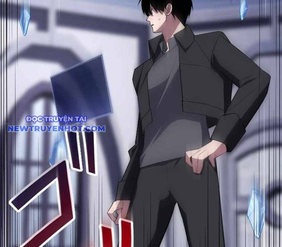 Vô Song Cùng Với Vũ Khí Ẩn - Chapter 26 - Page 32