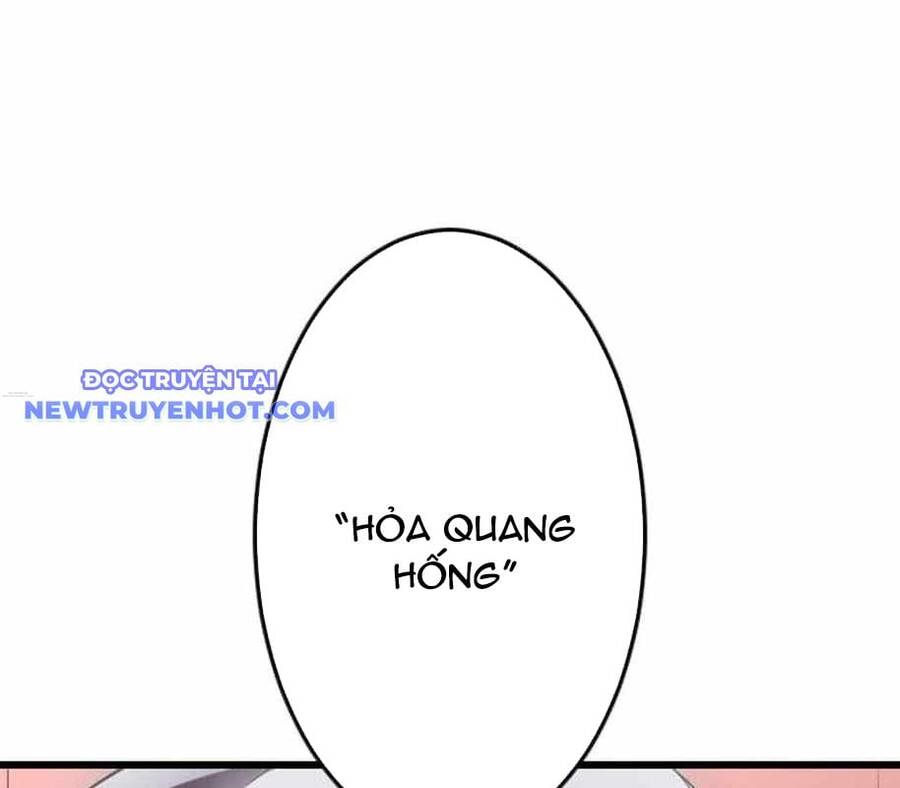 Vô Song Cùng Với Vũ Khí Ẩn - Chapter 26 - Page 45