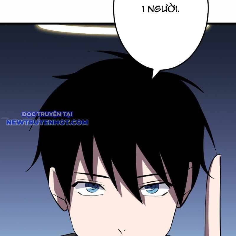 Vô Song Cùng Với Vũ Khí Ẩn - Chapter 27 - Page 10