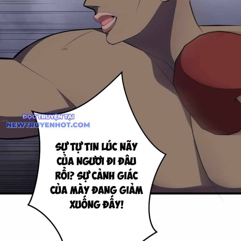 Vô Song Cùng Với Vũ Khí Ẩn - Chapter 27 - Page 115