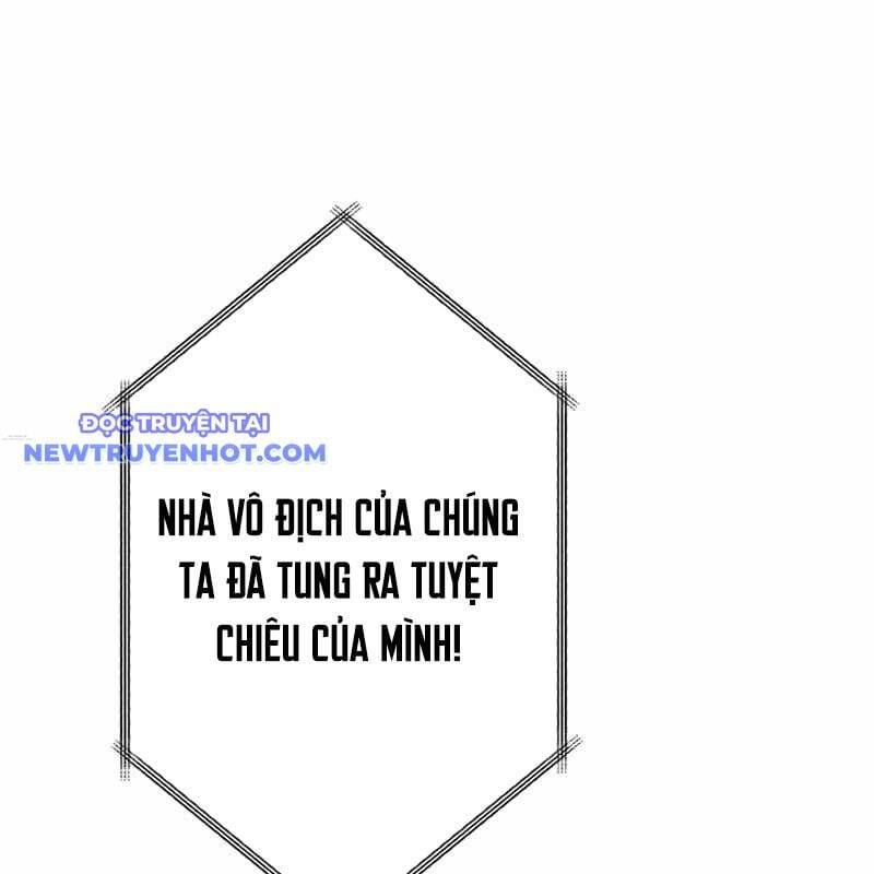 Vô Song Cùng Với Vũ Khí Ẩn - Chapter 27 - Page 119
