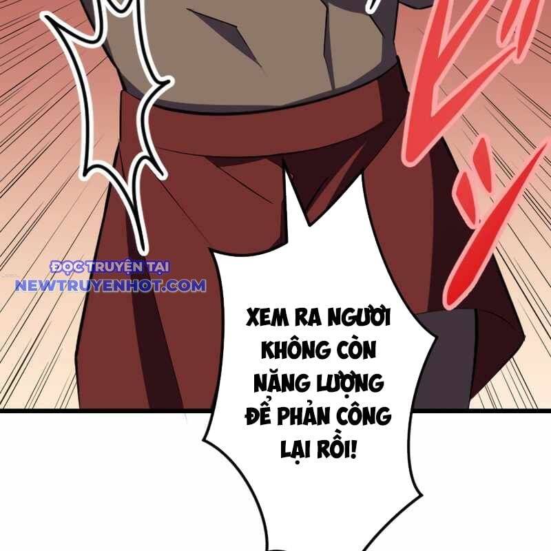 Vô Song Cùng Với Vũ Khí Ẩn - Chapter 27 - Page 122