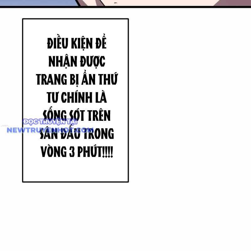 Vô Song Cùng Với Vũ Khí Ẩn - Chapter 27 - Page 128