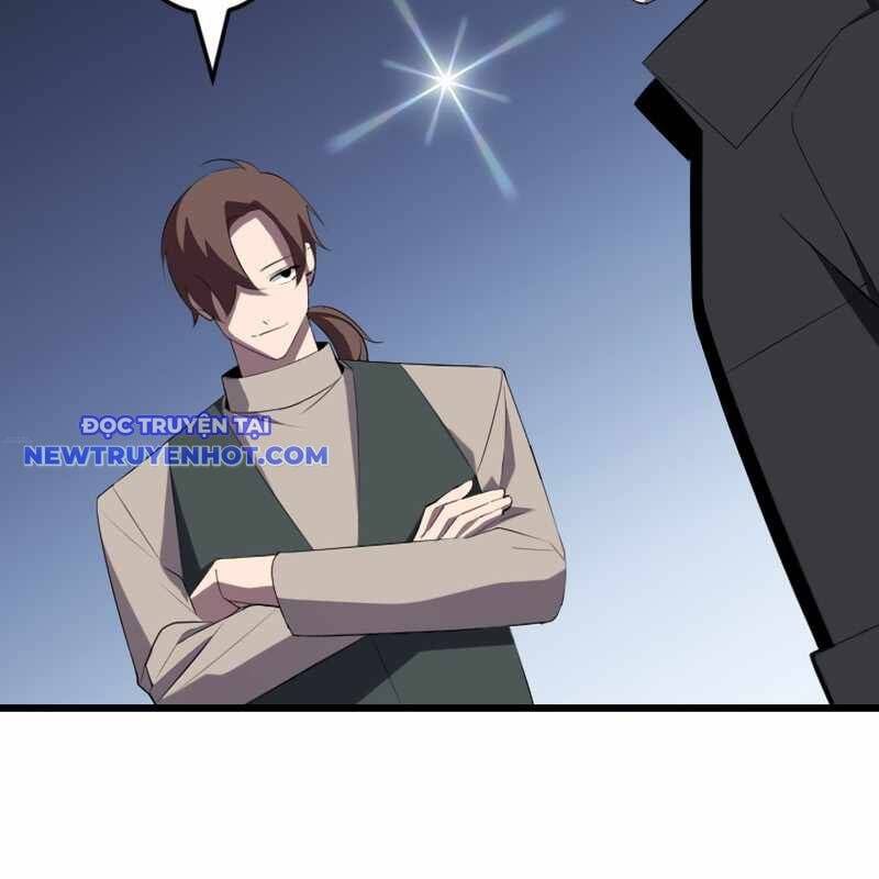 Vô Song Cùng Với Vũ Khí Ẩn - Chapter 27 - Page 13